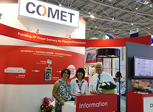 exhibit